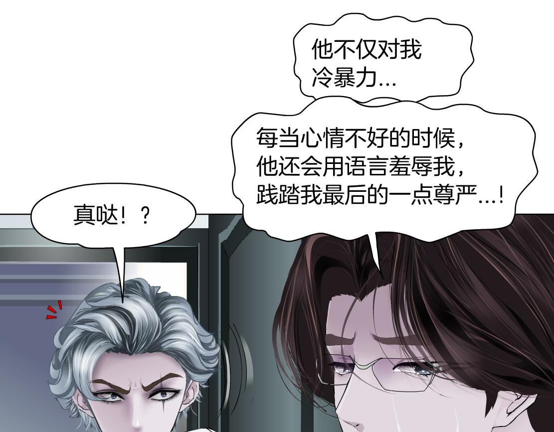 111【激情篇】我武力值071
