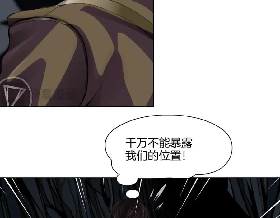 250【事业篇】快点射！10