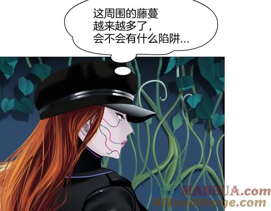 269【事业篇】好嫂子63