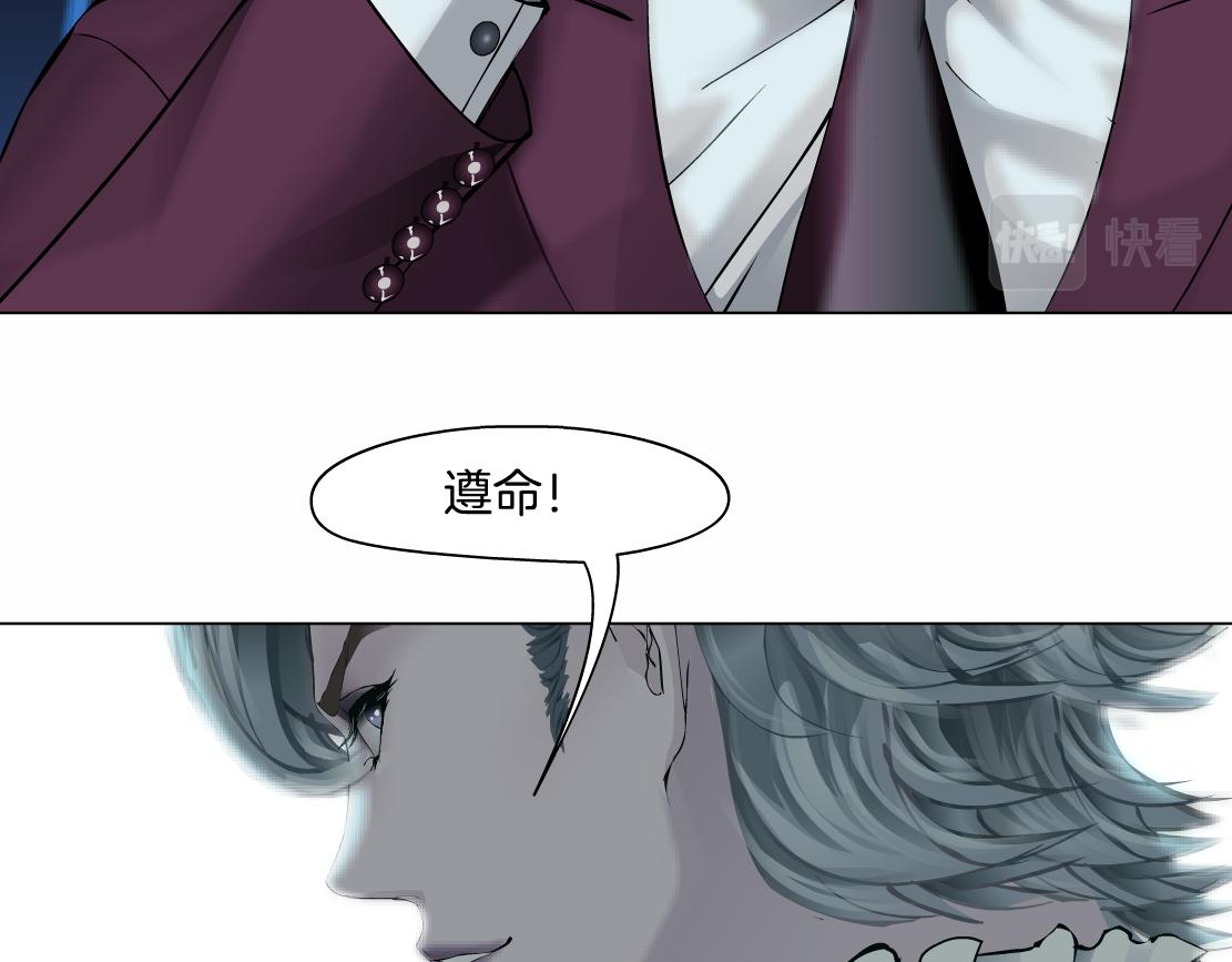71【狂暴篇】我们的感情你不懂39