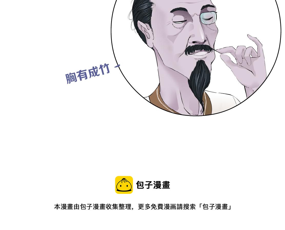 请半个礼拜假！！4