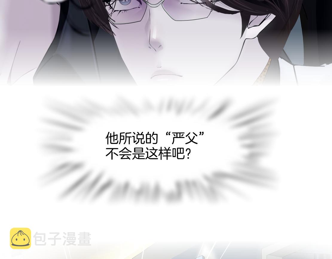 142【决战篇】最感动的事69