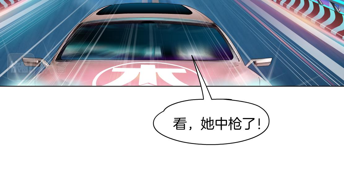 124【激情篇】我们冲过去！36