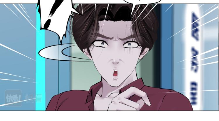 第49话 他要跟你住一起！27