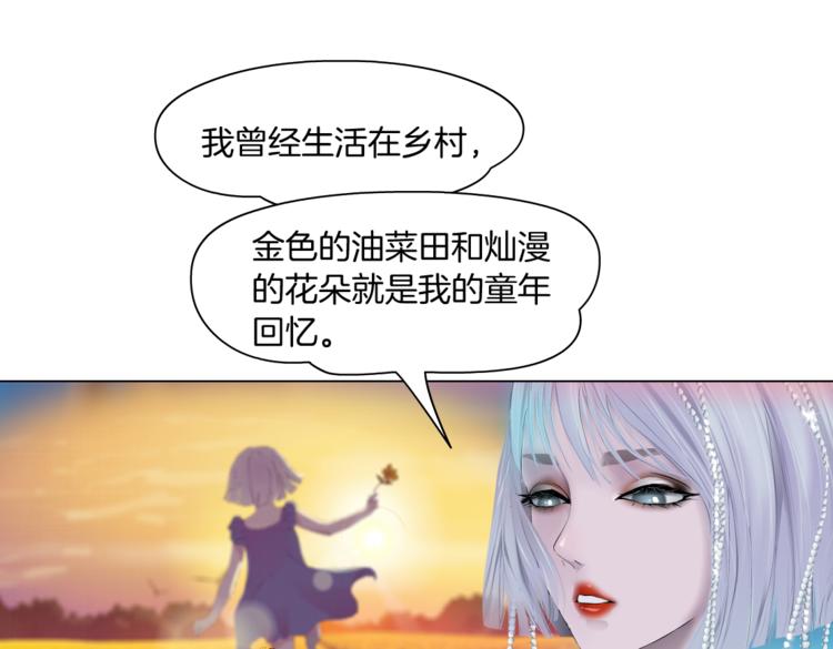 第14话 今晚好累~29