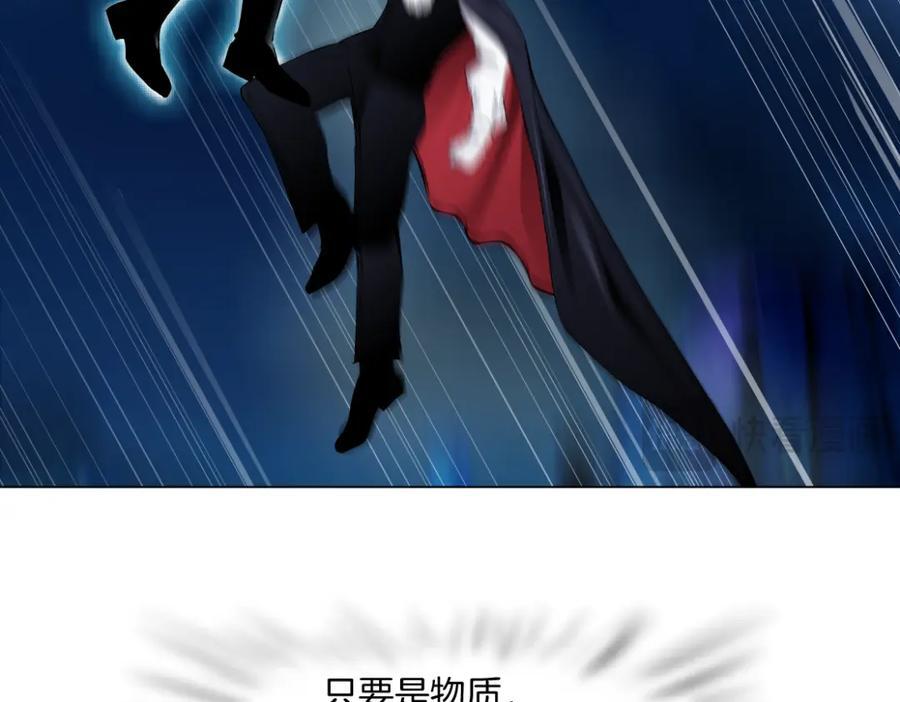 251【事业篇】恶魔再生35