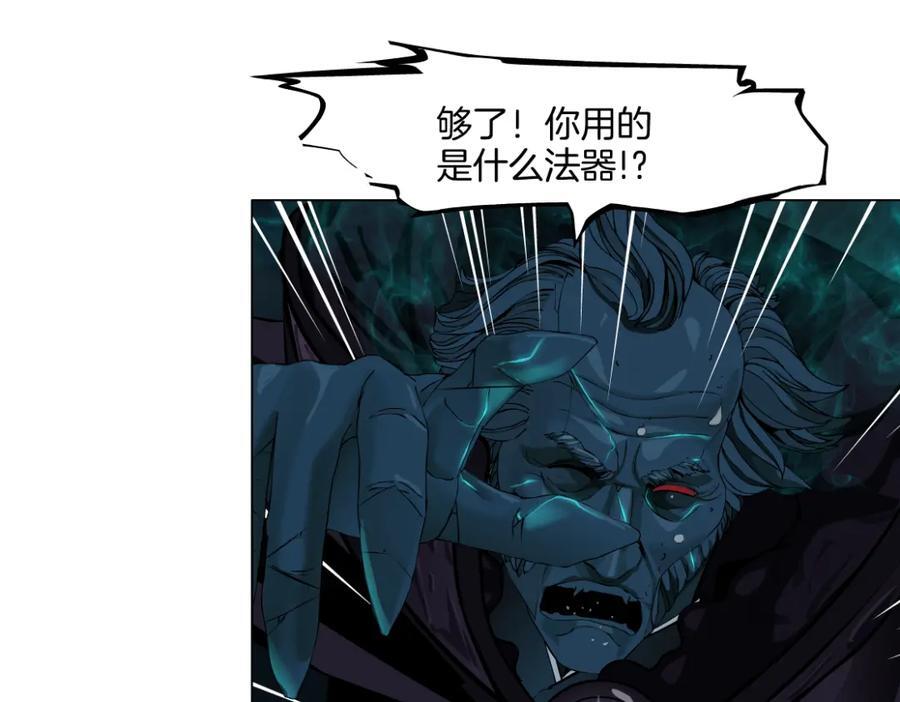 239【脑洞篇】忽悠瘸了28