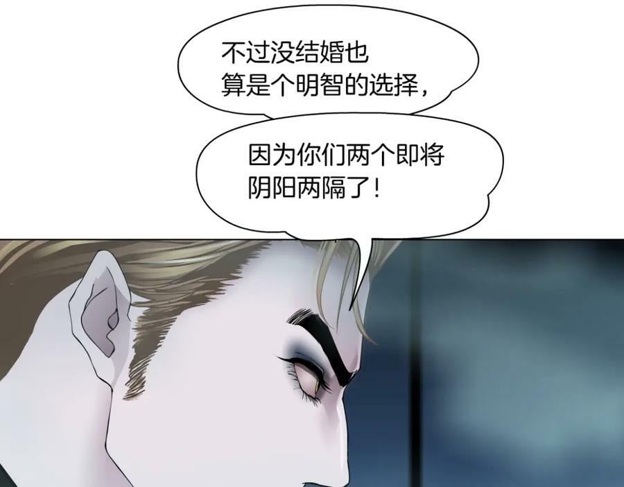 223【脑洞篇】我们的宣誓！55