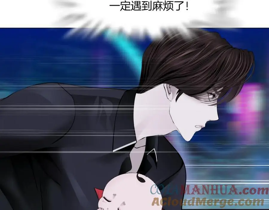 256【事业篇】本软发飙66
