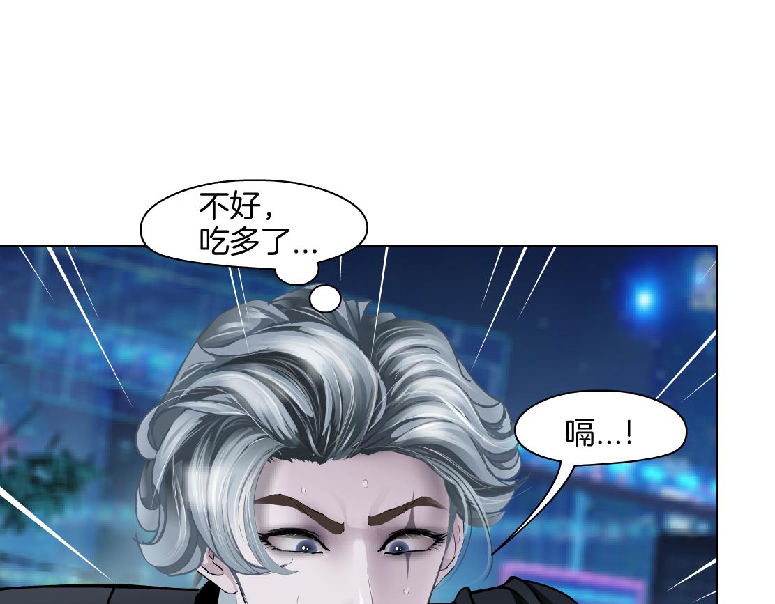 130【决战篇】我的另一半38