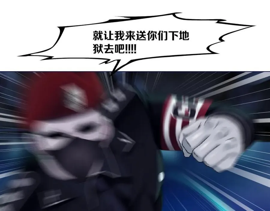 249【事业篇】还没变大！28