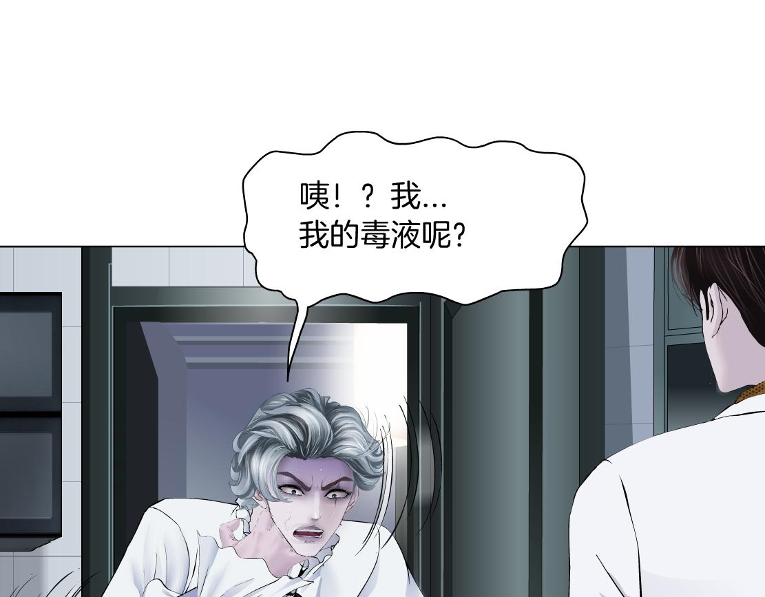 112【激情篇】看我吐泡泡53