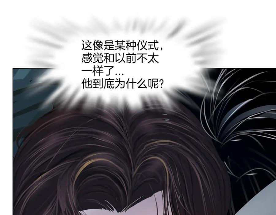 251【事业篇】恶魔再生64
