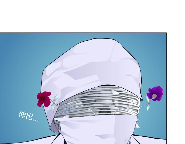 第57话 你今晚跑不掉了！8
