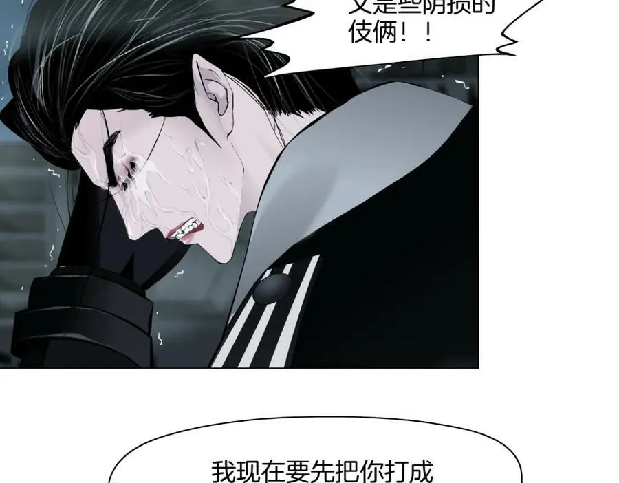228【脑洞篇】好孩子~！55