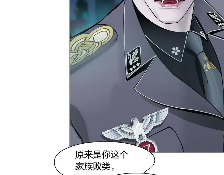 223【脑洞篇】我们的宣誓！34
