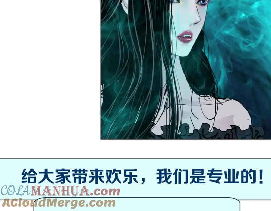 241【脑洞篇】祝福你们俩！78