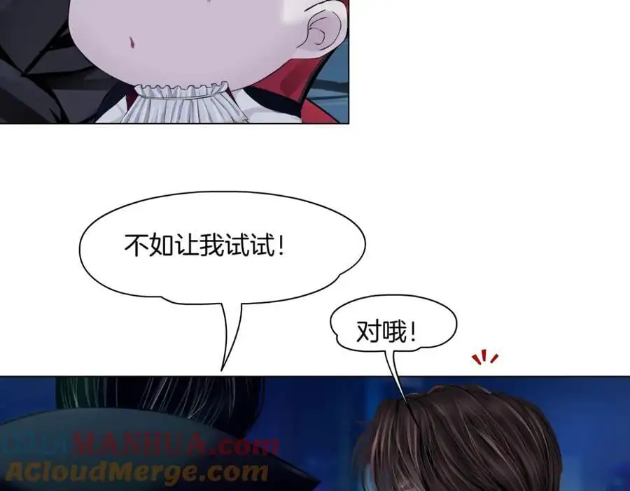 260【事业篇】一家四口整整齐齐60