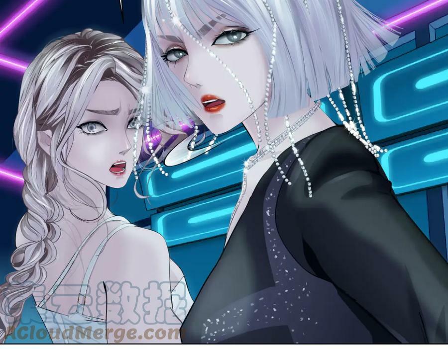 197【反派篇】嫁财神66