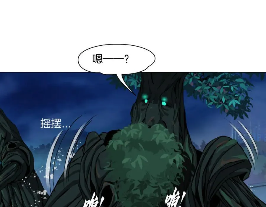 265【事业篇】超重水79