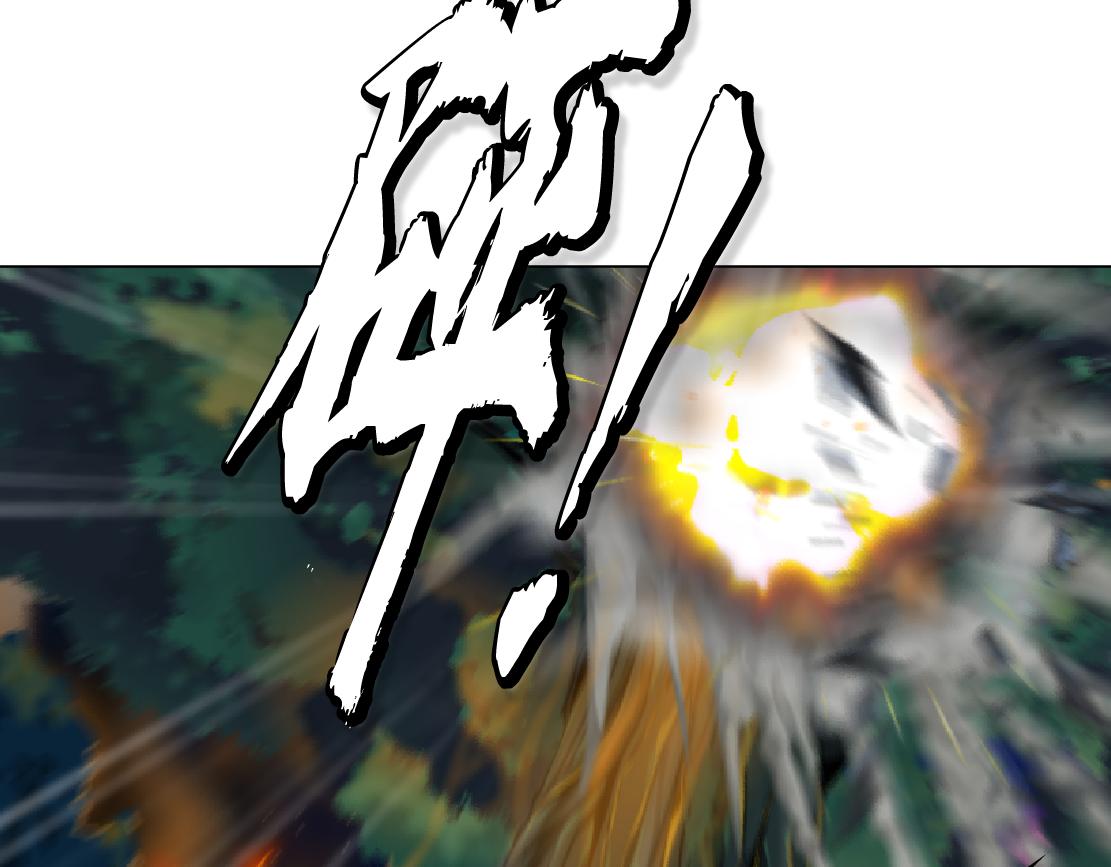 139【决战篇】嚣张的飞机36