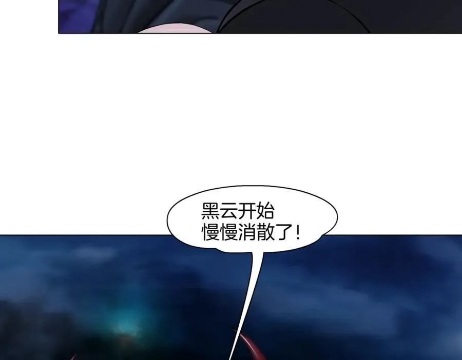 255【事业篇】差点被骗！47