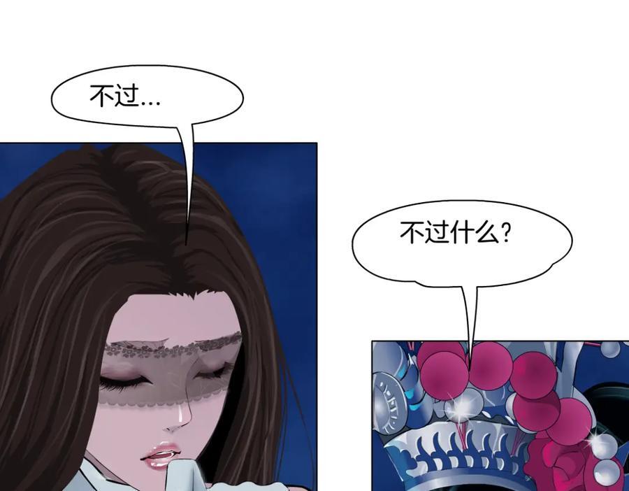 244【事业篇】本软靠你了！13