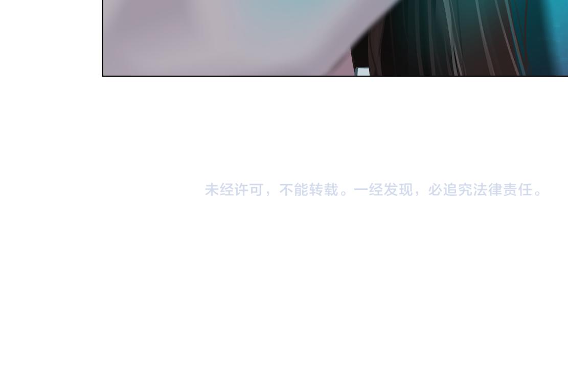 120【激情篇】不那么疼了83