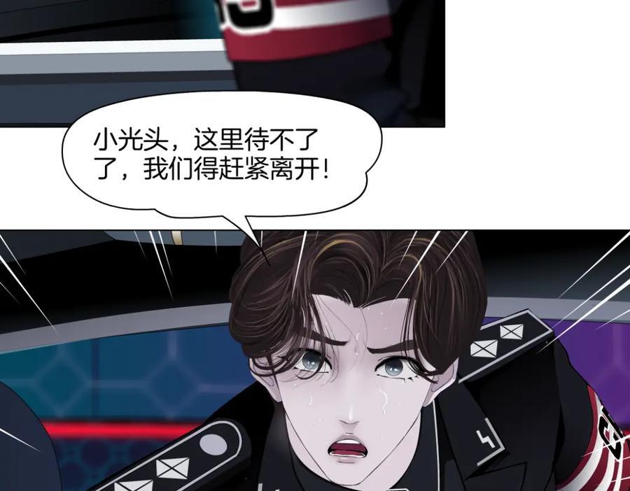 252【事业篇】扳回一局71