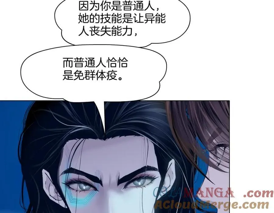287【事业篇】本软的新成果76