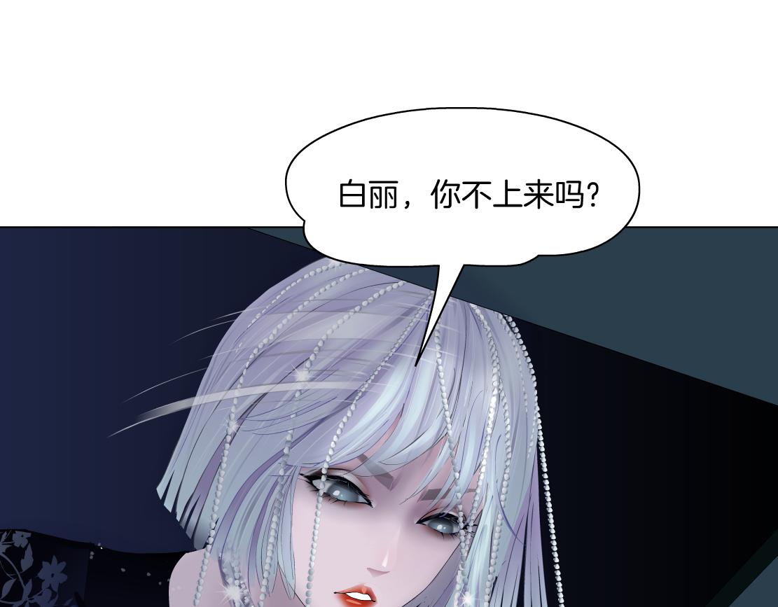 124【激情篇】我们冲过去！62