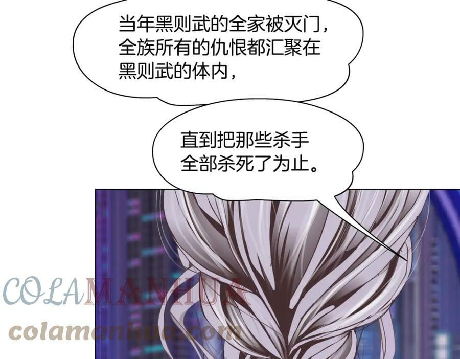 195【反派篇】小光头诞生！63
