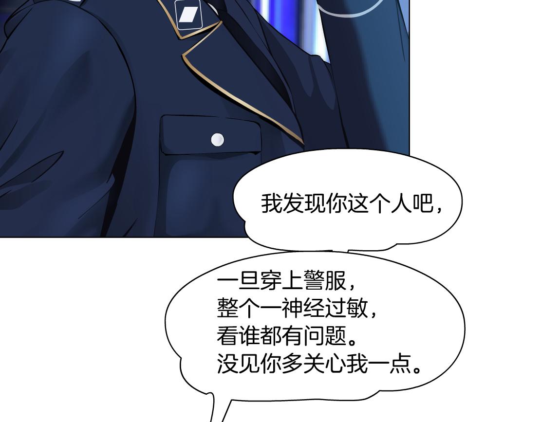 103【激情篇】同生共死！38