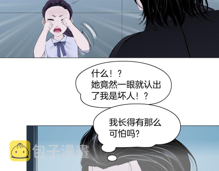 第51话 乔迁之喜65