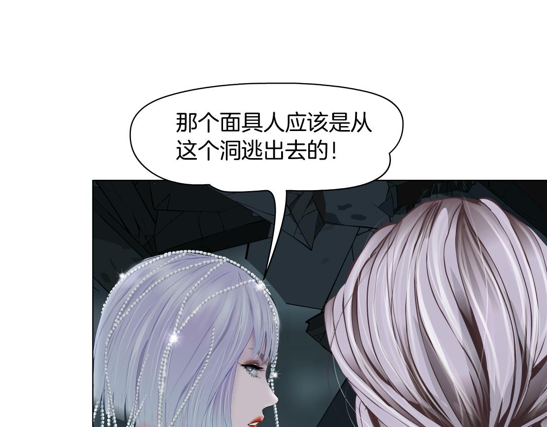 93【狂暴篇】我也恨加特琳55