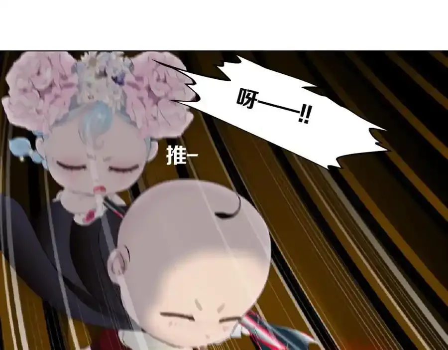 280【事业篇】并肩作战56