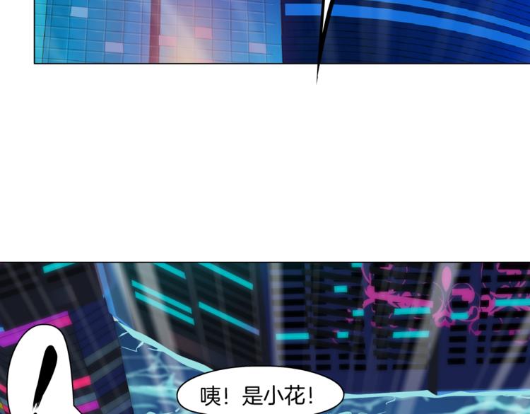 第24话 你是真的好吃~39
