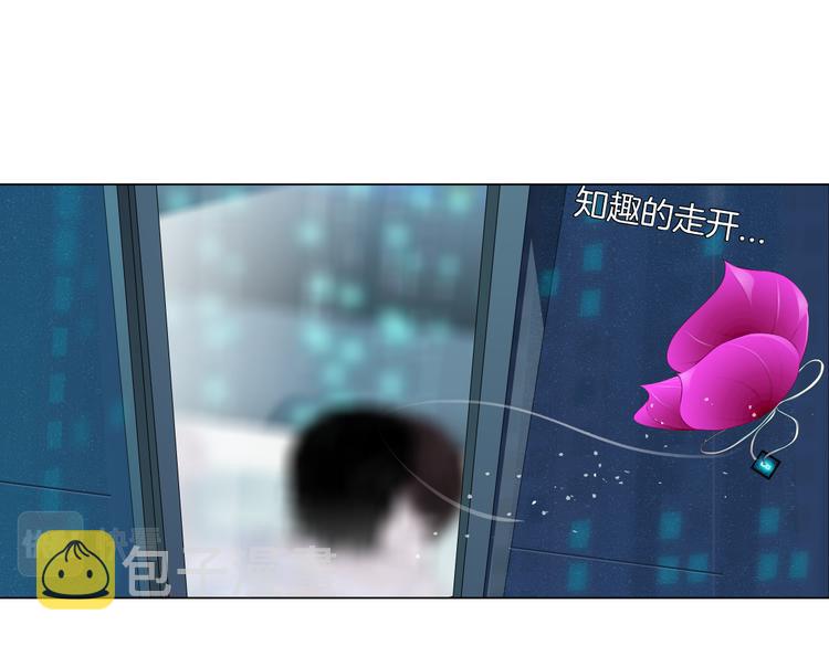 第42集 你太诱人了！51