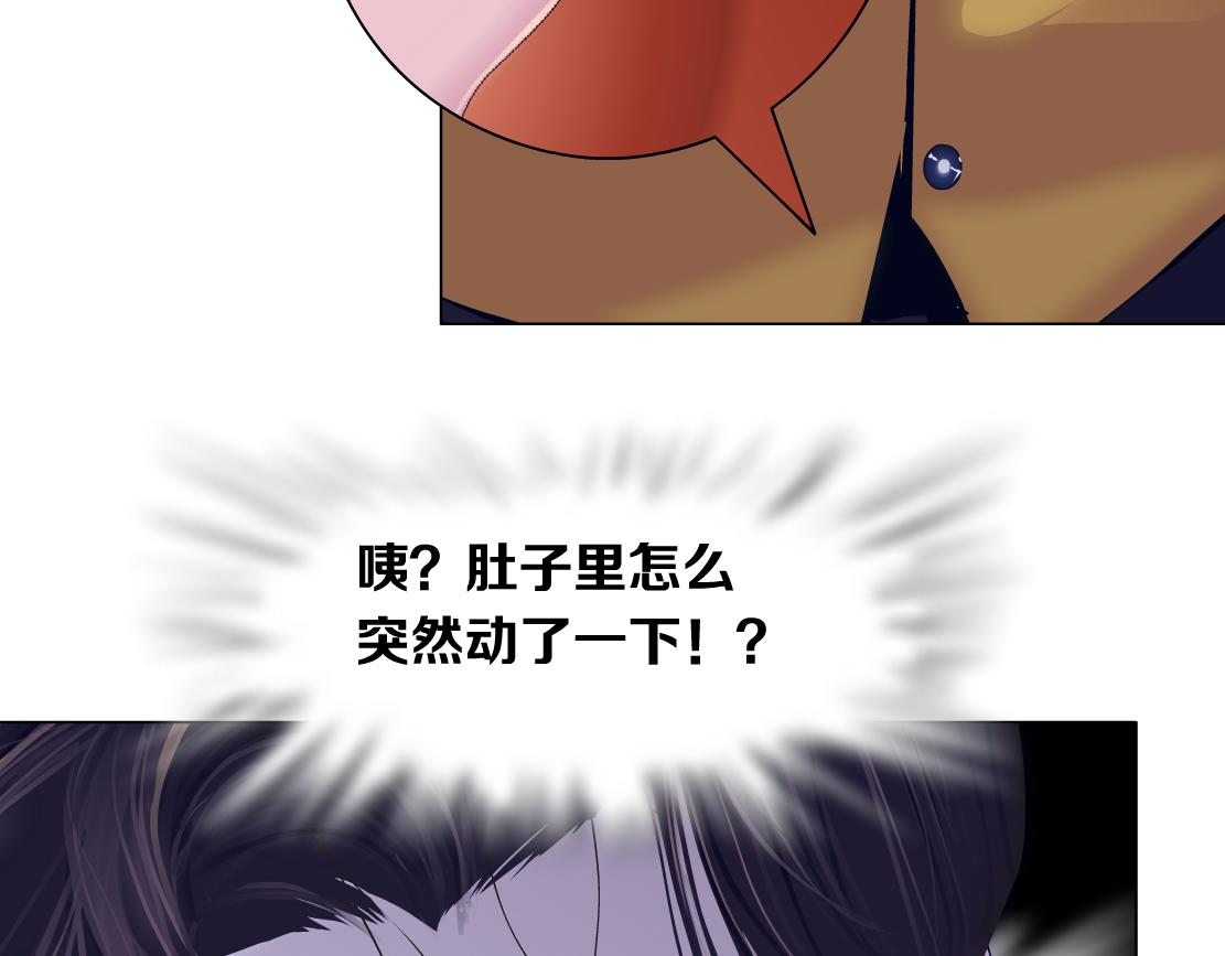 125【激情篇】sa姐小心！9