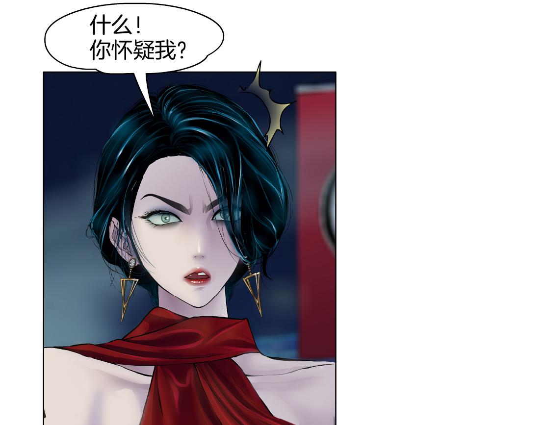 140【决战篇】第一缕阳光！23