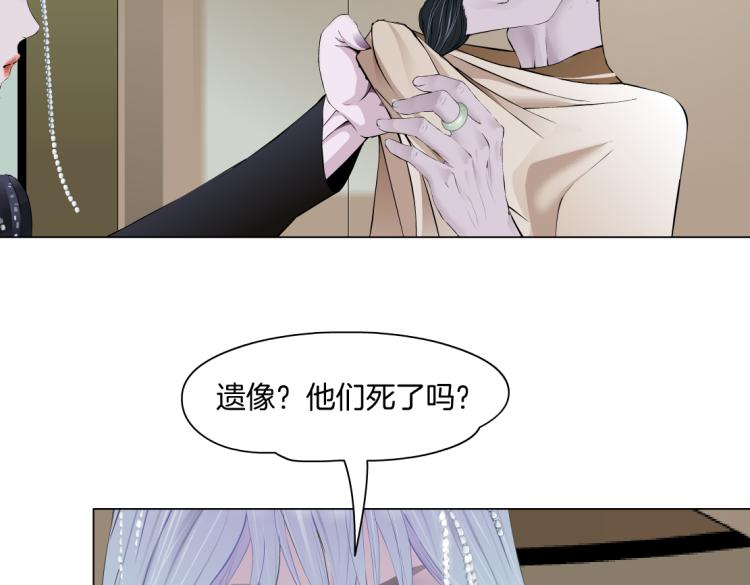 65【狂暴篇】你和谁聊天？14