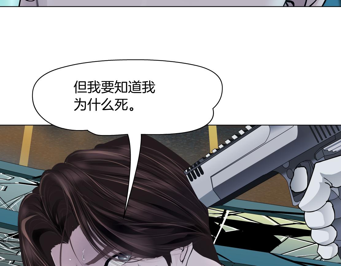 96【激情篇】有你才完整！29