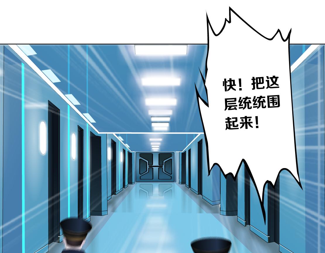 114【激情篇】炸死他17