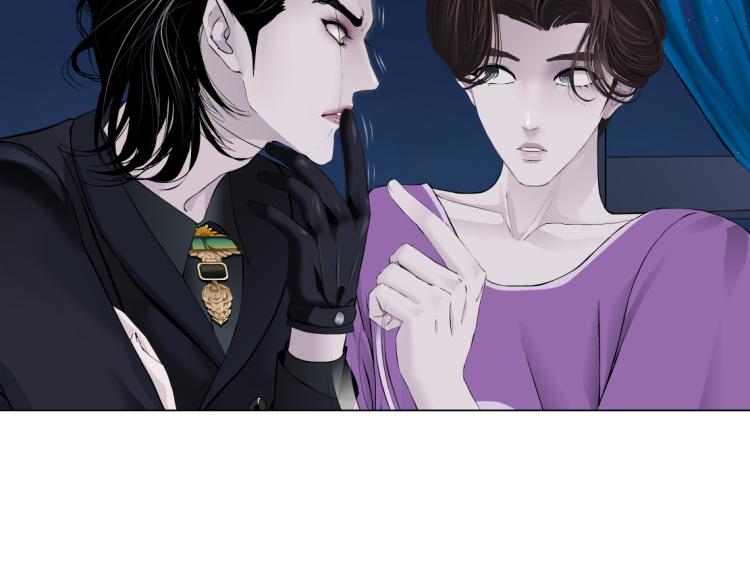 第53话 我今晚不走了！47