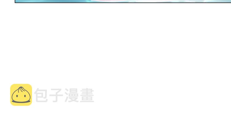 第18话 别怕，有我在！4
