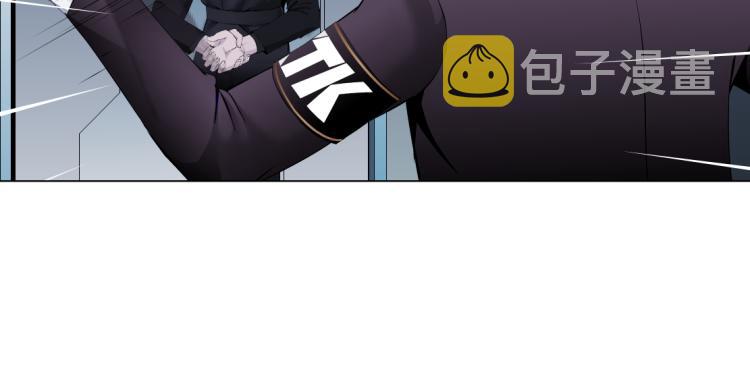 第48话 他有了！？41