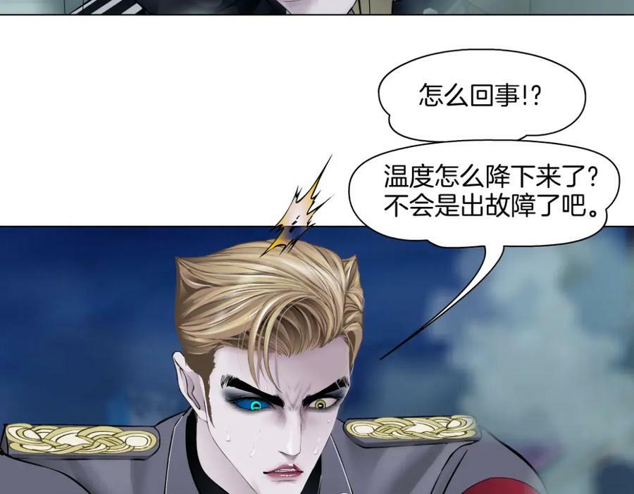 227【脑洞篇】父子同框34