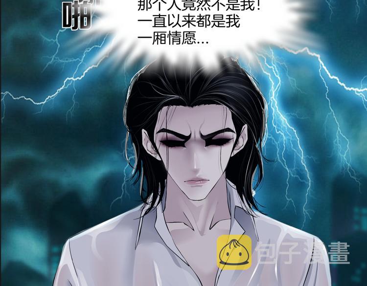 第38话 哎呀，裤子湿了！62