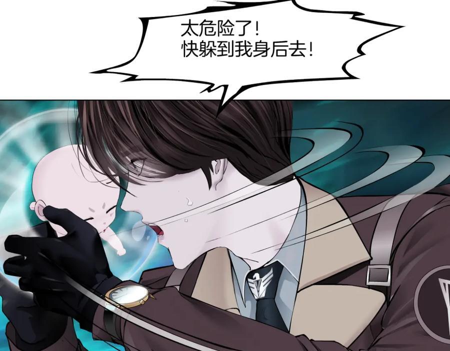 239【脑洞篇】忽悠瘸了10
