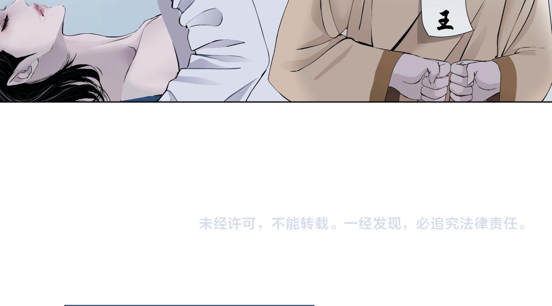 98【激情篇】助攻大王92